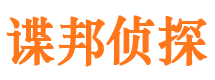 寒亭外遇出轨调查取证